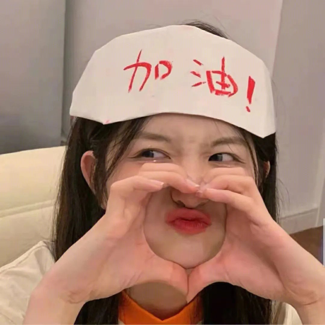 不干我的事